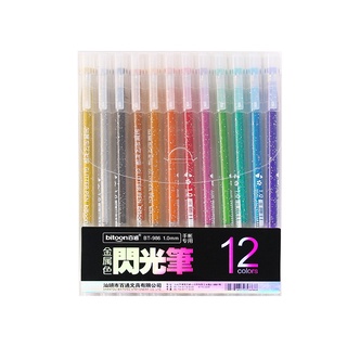 ชุดเครื่องเขียน ปากกาไฮไลท์ แบบกระพริบ เหมาะกับนักเรียน มี 12 สี