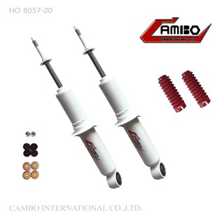 CAMBO โช๊คอัพน้ำมัน คู่หน้า MAZDA BT50 PRO ตัวเตี้ย 2014 - 2018 แกน 20 มม. HO8057-20