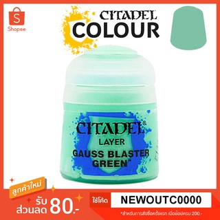 [Layer] Gauss Blaster Green - Citadel Colour สีอะคริลิคสูตรน้ำ ไร้กลิ่น ไร้สารพิษ