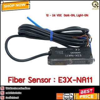 FIBER SENSOR OMRON E3X-NA11*CH