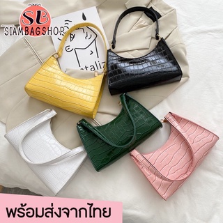 SIAMBAGSHOP(S1747) กระเป๋าผ้าหนังสะพายไหล่ เป็นลายหนังจระเข้