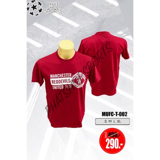 เสื้อยืด แมนยู Man U ( ชาย ) T-shirts รุ่น MUFC T 002 แดง