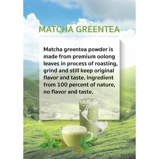 ผงชาเขียวมัทฉะพรีเมี่ยมจากญี่ปุ่น แท้ 100% ผงมัทฉะ ขนาดบรรจุ 200 กรัม Matcha Green Tea by Bluemocha