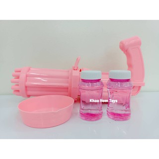 ปืนยิงฟอง Bubble machine มี3สี พร้อมน้ำยาเป่าฟอง