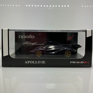 Peako No. A62905 Apollo IE Purple Carbon (Limited 1,000 pcs)