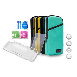 เคสป้องกัน Nintendo Switch Lite 3in1 + ฟิล์มนิรภัย + ที่เก็บของ