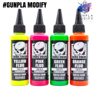 SKULL COLOR สีอะคริลิค ผสมสำเร็จ 60 ml