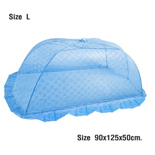   มุ้งครอบเด็ก มุ้งครอบทารก ผ้าลูกไม้ SIZE L (คละสี) รุ่น Mosquito-Net-L-02A-Psk2-1