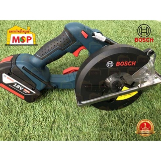 Bosch เลื่อยวงเดือนตัดเหล็กไร้สาย 5.5" 18V GKM 18V-LI แบต 2 ก้อน 4.0 Ah+แท่นชาร์จเร็ว รู 20 มม. ตัดเหล็ก 50 มม. #06016A4