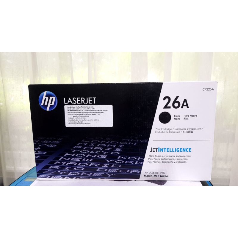 📌HP26A(CF226A) ▪พร้อมส่งค่ะ