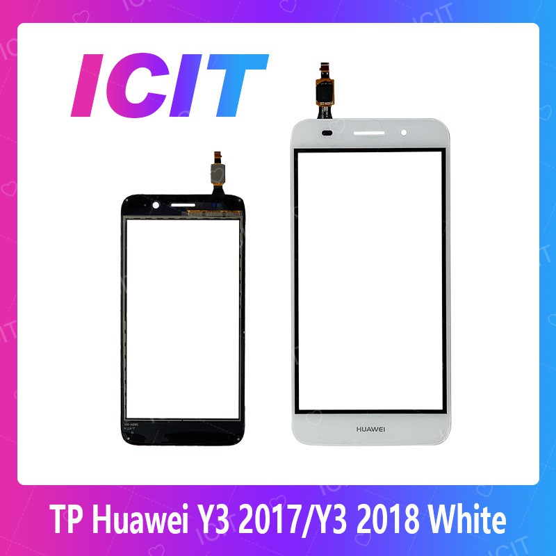 huawei cag l22 lcd