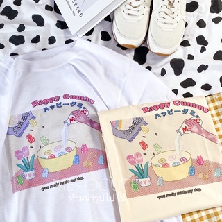 พร้อมส่ง ♡MEXOCUTE เสื้อยืดลาย ( Happy Gummy )