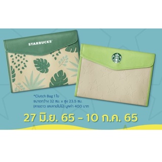 ⭐️Starbucks Jelly Bag Set⭐️Starbucks Tote Bag⭐️กระเป๋าสตาร์บัคส์⭐️Everyday Kit⭐️Clutch Bag