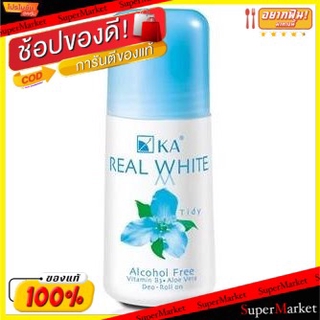 🔥The Best!! K.A. REAL WHITE ROLLON TIDY เค.เอ. เรียลไวท์ ดีโอ โรลออน กลิ่นไทดี้ ขนาด 25ml ยกแพ็ค 6ขวด KA เคเอ ระงับกลิ่น