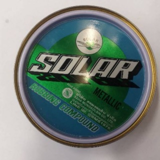 ครีมขัดสีรถ (ขัดขาว) ขัดละเอียด โซล่า solar 500g