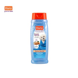 Hartz Groomers Best Whitening 532ml. แชมพูสุนัข ขนขาว 532ml.