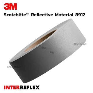 แถบผ้าสะท้อนแสง 3M ของแท้ มีลายน้ำ 3M ยาว 11 เมตร
