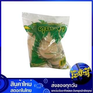 น้ำตาลมะพร้าว 1000 กรัม คุณจา Khun Ja Coconut Palm Sugar น้ำตาล มะพร้าว น้ำตาลก้อน น้ำตาลปี๊ป น้ำตาลปี๊บ น้ำตาลปีป