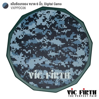 Vic Firth® VXPPDC06 Practice Pad แป้นซ้อมกลอง ขนาด 6 นิ้ว แบบซิลิโคน ลาย Digital Camo ด้านล่างมีฐานกันลื่น พกพาสะดวก