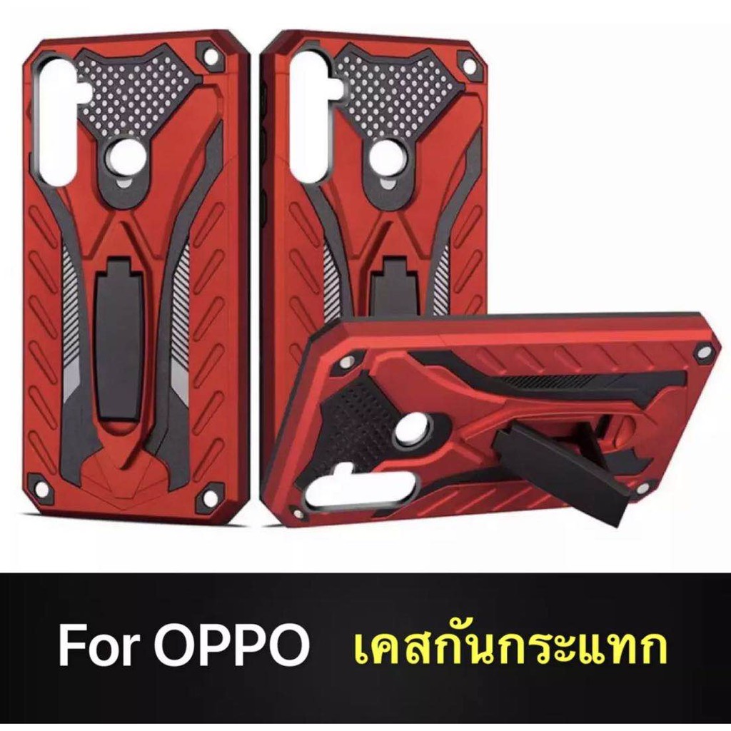 Case OPPO A31 / A91 / A5 2020 / A9 2020 / A5S / A3S / F9 เคสเคสหุ่นยนต์ เคสกันกระแทก TPU CASE