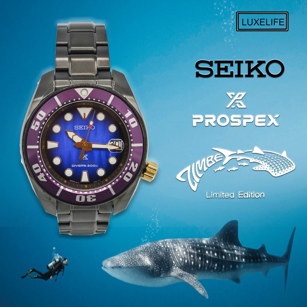 นาฬิกาข้อมือ SEIKO รุ่น SPB055J  Prospex Sumo Zimbe Limited Edition - สีดำ/ม่วง/น้ำเงิน สายสแตนเลส