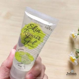 Skin repair gel เจลซ่อมผิว Erika เจลว่านหางจระเข้