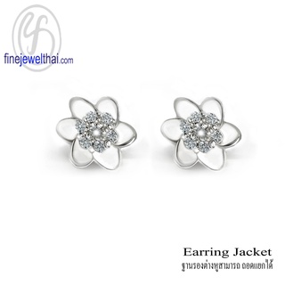 ฐานต่างหูเพชรCZ-ฐานต่างหูเงินแท้-Diamond-CZ-Silver-Earring-Jacket-Finejewelthai-E1092cz00jk (ราคาเฉพาะฐาน ไม่รวมต่างหู)