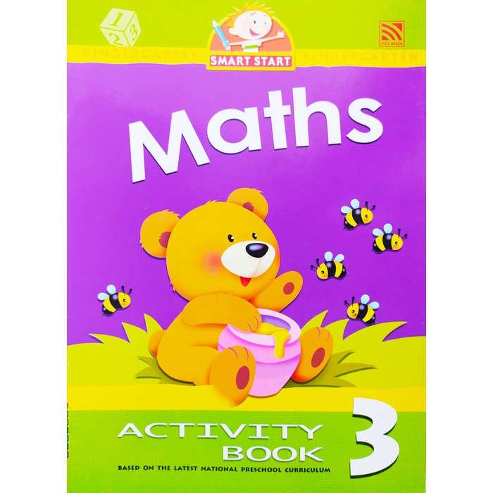 Smart Start - หนังสือกิจกรรมคณิตศาสตร์ 3