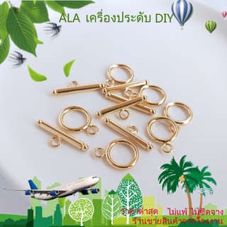 ❤️เครื่องประดับ DIY❤️หัวเข็มขัด ชุบทอง 14K ประดับไข่มุกคริสตัล สําหรับทําเครื่องประดับ สร้อยคอ สร้อยข้อมือ DIY