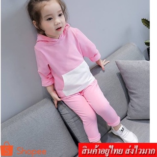 ❤️kids❤️   ️ ️เซต 2 ชิ้น เสื้อฮูดหูกระต่าย คอกลมแขนยาว + กางเกงขายาว  ( สีชมพู ) รุ่น 210