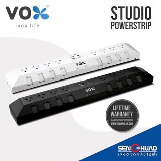 Vox ปลั๊ก Studio PowerStrip รุ่น DO883 (ปลั๊กไฟมาตรฐาน มอก.)