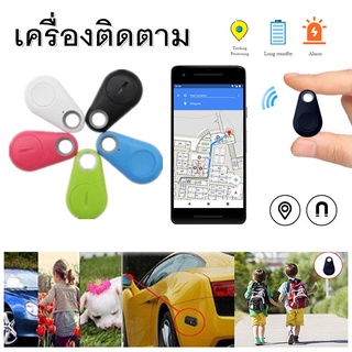 เครื่องติดตามสัตว์เลี้ยง GPS อุปกรณ์ติดตาม แทรคเกอร์อัจฉริยะ บลูทูธ 4.0 สำหรับเด็ก สัตว์เลี้ยง Alarm Key Pet Dog Tracker