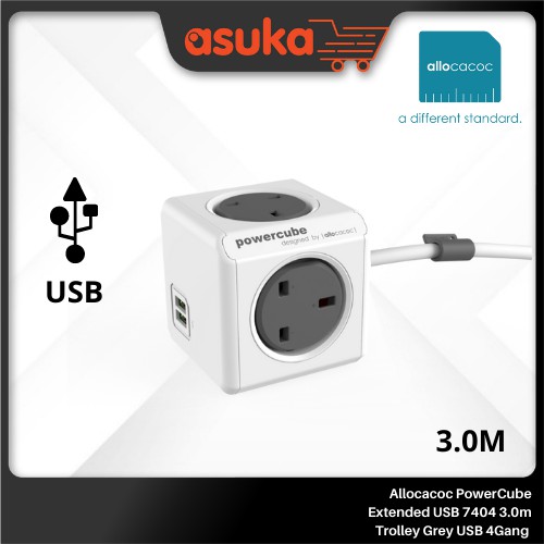 Allocacoc PowerCube ขยาย USB 7404 3.0 ม. รถเข็นสีเทา USB 4Gang ขยาย