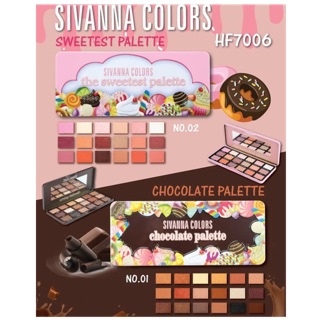 Sivanna Colors Chocolate Palette พาเลทช็อคโกแลต พาเลทแต่งตา อายแชโดว์พาเลท