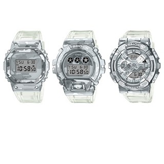 GShock Metal-Covered Skeleton Camouflage Series ของแท้ใหม่100% (GM-110SCM-1,GM-6900SCM-1,GM-5600SCM-1)