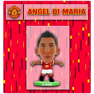 โมเดลนักฟุตบอล SoccerStarz ลิขสิทธิ์แท้จากสโมสร Manchester United- Angel Di Maria 2015