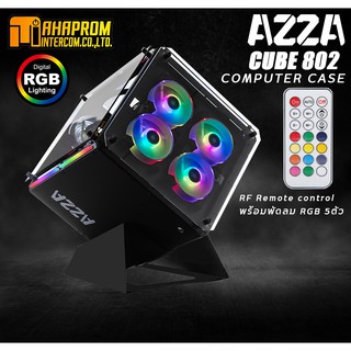 เคสคอมพิวเตอร์ พร้อมพัดลม RGB AZZA Innovative Tempered Glass ARGB CUBE 802 With RF Remote control - Black.