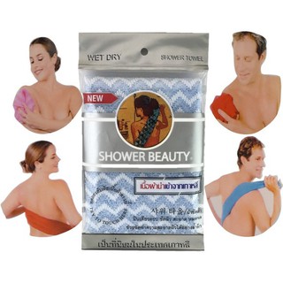 SHOWER BEAUTY[Shower scrub towel]ผ้าขัดผิวกาย เนื้อผ้านำเข้าจากเกาหลีผืนเดียวครบขัดผิวสะอาดล้ำลึกแม้ในจุดที่ยากต่อการขัด