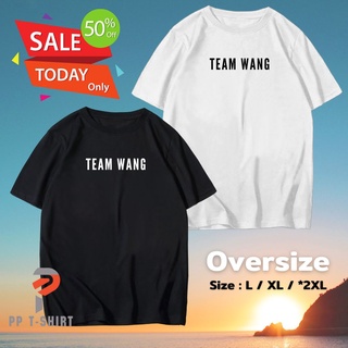 Unisex teamwang เสื้อยืดทีมหวัง ทรงโอเวอร์ไซส์ สีดำ ขาว เสื้อยืดของอากาเซ่