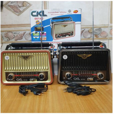 ลําโพงยี่ห้อ CKL-0014u /CKL-0024U  รุ่นประหยัดพลังงานด้วยระบบชาร์จไฟด้วยโซล่าเซลล์ มีช่องเสียบ USD T