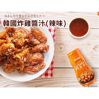 ซอสไก่เผ็ดเกาหลี ซอสไก่ทอด sempio dakgangjeong sauce sweet crispy korean fried chicken sauce 360g 샘표 닭강정 소스