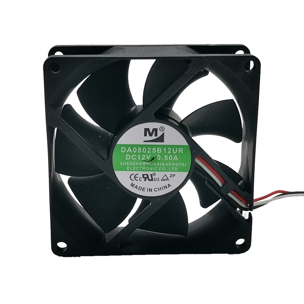 ยี่ห้อใหม่ DA08025B12UR 8 ซม.8025 12V 0.50A Ball High Air Volume พัดลมระบายความร้อน
