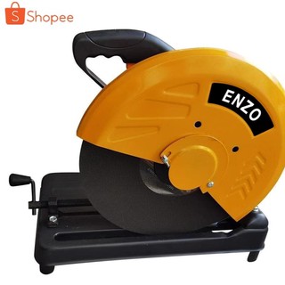 ENZO เครื่องตัดเหล็ก 14 นิ้ว 6,000W  แท่นตัดเหล็ก  พร้อมแกนล็อคชิ้นงานแบบปลดเร็ว  ทองแดงแท้ 100%  แถมฟรี!! ใบตัด 1 ใบ