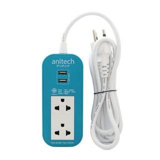 Anitechปลั๊กไฟ2ช่อง2USBสามขาH622