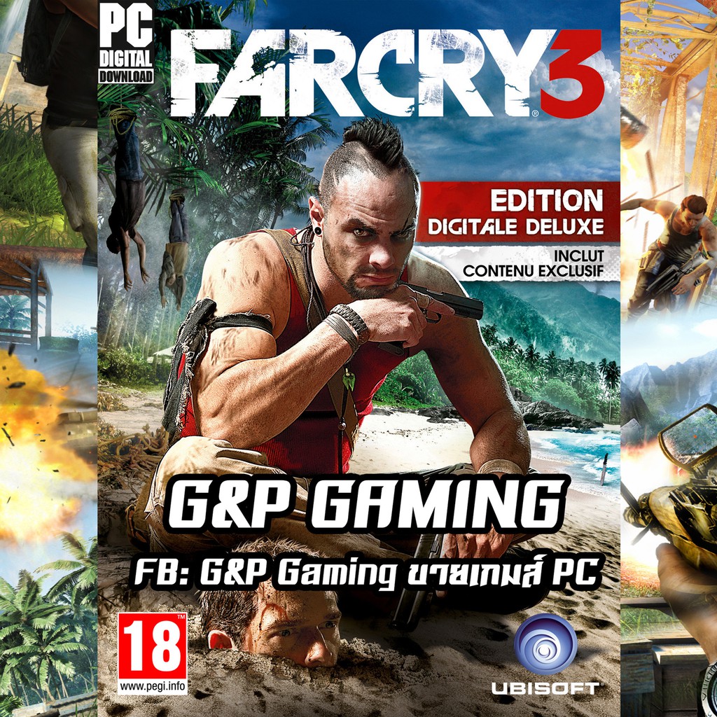 Pc Game แผ นเกมส Far Cry 3 Digital Deluxe Edition Pc Shopee Thailand