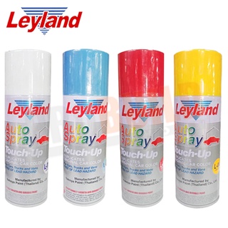 สีสเปรย์ Leyland Auto Spray