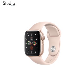 Apple Watch Series 5 Gold Aluminum Case with Pink Sand Sport Band ; iStudio by UFicon