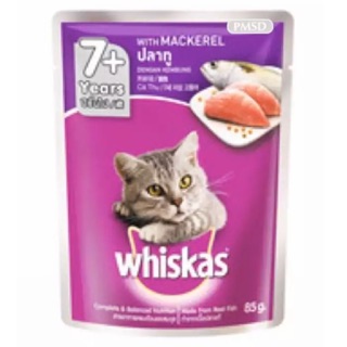 Whiskas Pouch Cat Senior 7+ จำนวน 85g 12ชิ้น  วิสกัส อาหารแมวสูงวัย ปลาทู