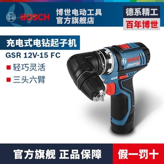 เครื่องมือไฟฟ้า Bosch 12V สว่านไฟฟ้าแบบชาร์จไฟได้ ไขควงไฟฟ้าในครัวเรือน มัลติฟังก์ชั่น GSR12V-15FC ไฟฟ้าเดี่ยว