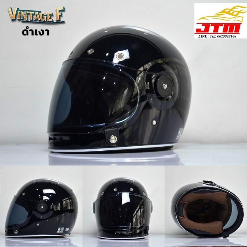 หมวก​กัน​น็อค​ Vintage​ F เต็มใบ​วินเทจ